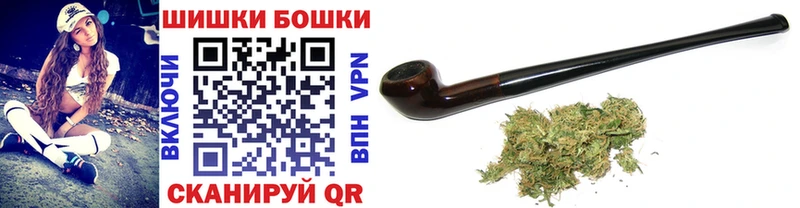 Наркошоп купить Амфетамин  Каннабис  Меф мяу мяу  ГАШ  КОКАИН  APVP  Усинск