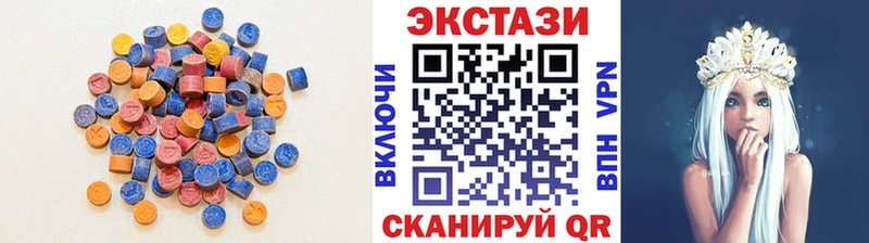 Купить закладки  Усинск  Ecstasy таблы 