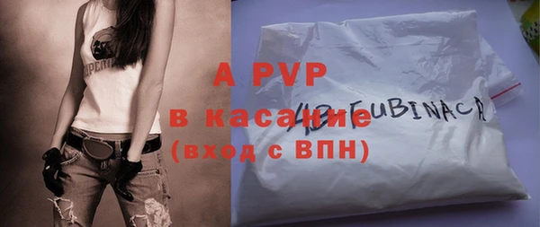 ГАЛЛЮЦИНОГЕННЫЕ ГРИБЫ Гусиноозёрск