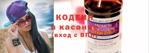 MDMA Гусев