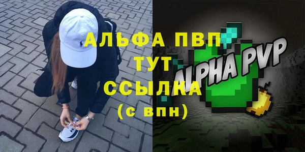 ГАЛЛЮЦИНОГЕННЫЕ ГРИБЫ Гусиноозёрск
