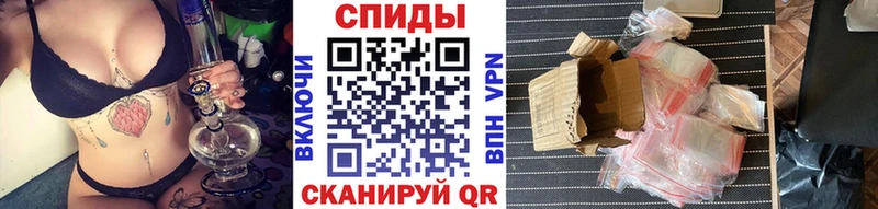 Купить закладки  Усинск  Метамфетамин кристалл 